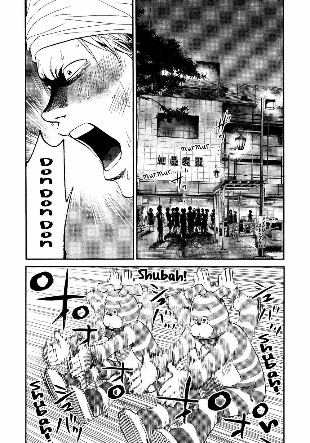 again!! chapter 122 7