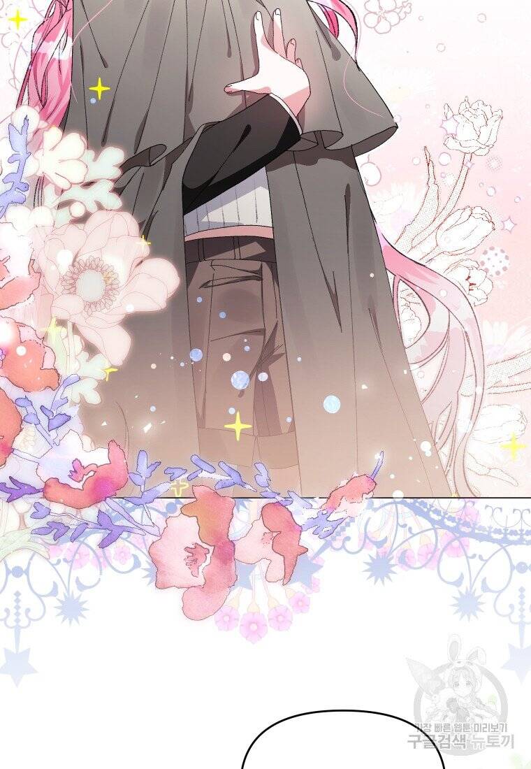 này tiểu công tước, hãy tin ở chị đi! chapter 27.1 18