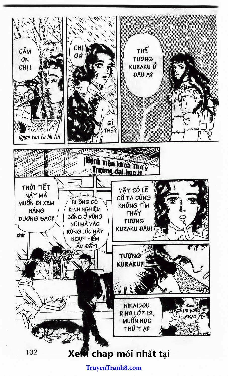 doubutsu no oishasan chapter 106 12