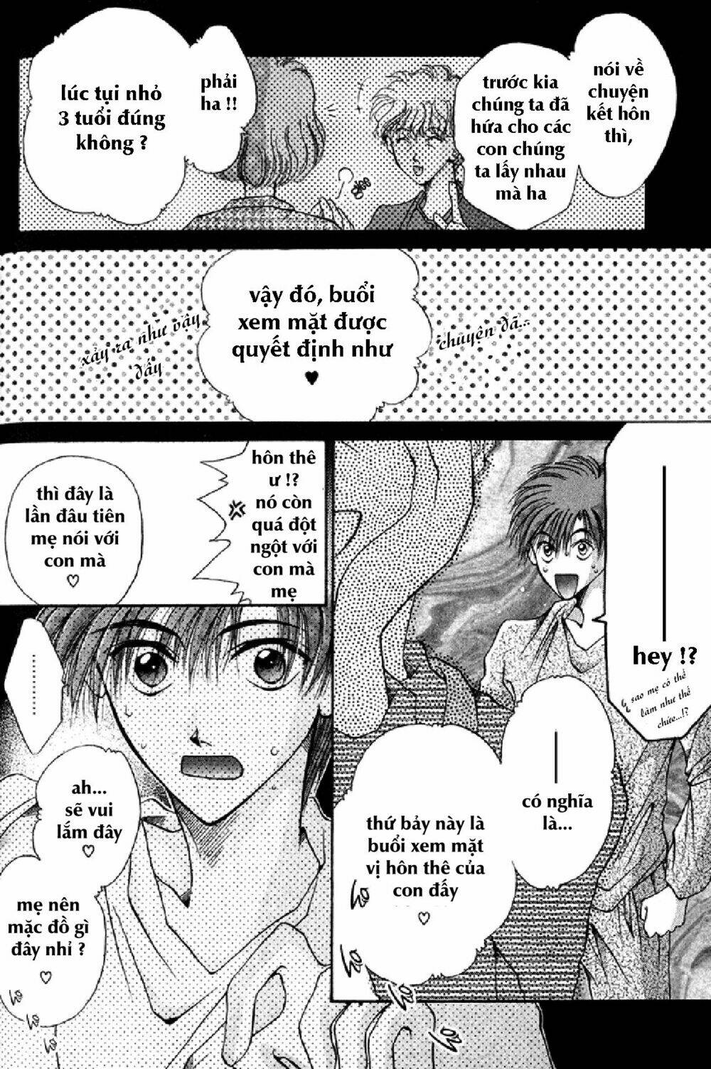 unmei ni kiss chapter 1 10