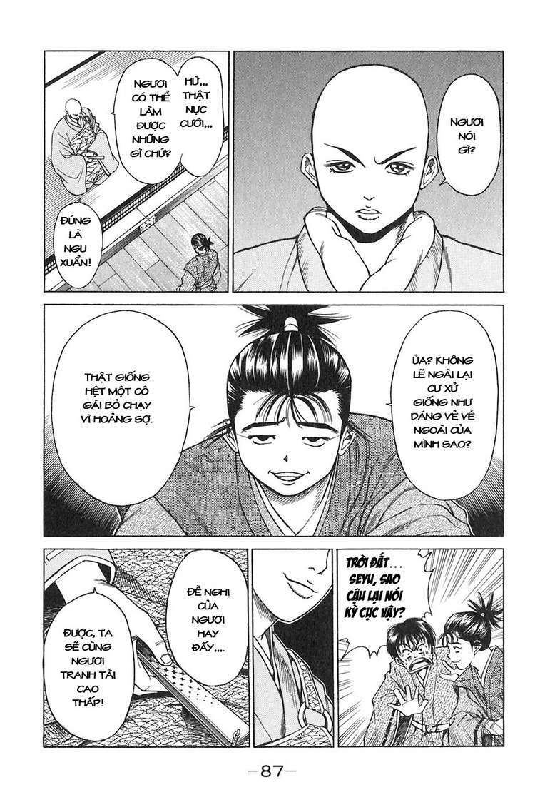 sơn tặc seyu chapter 9 34