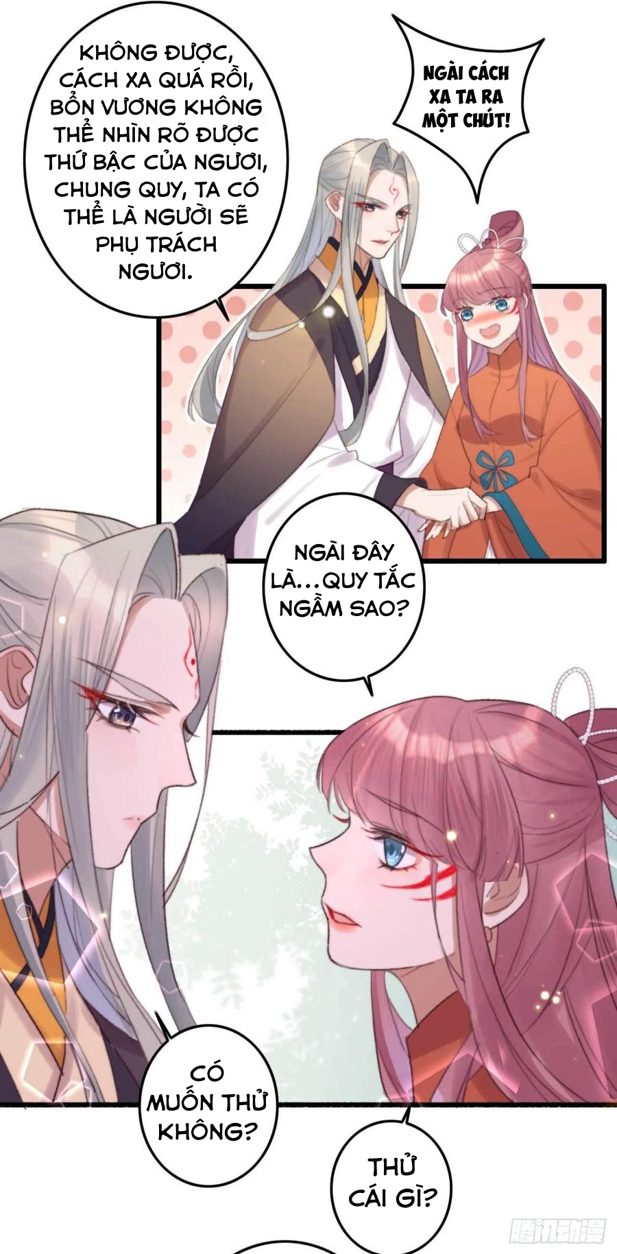 đế tôn cuồng sủng: thần y đặc công phế tài phi chapter 4 21