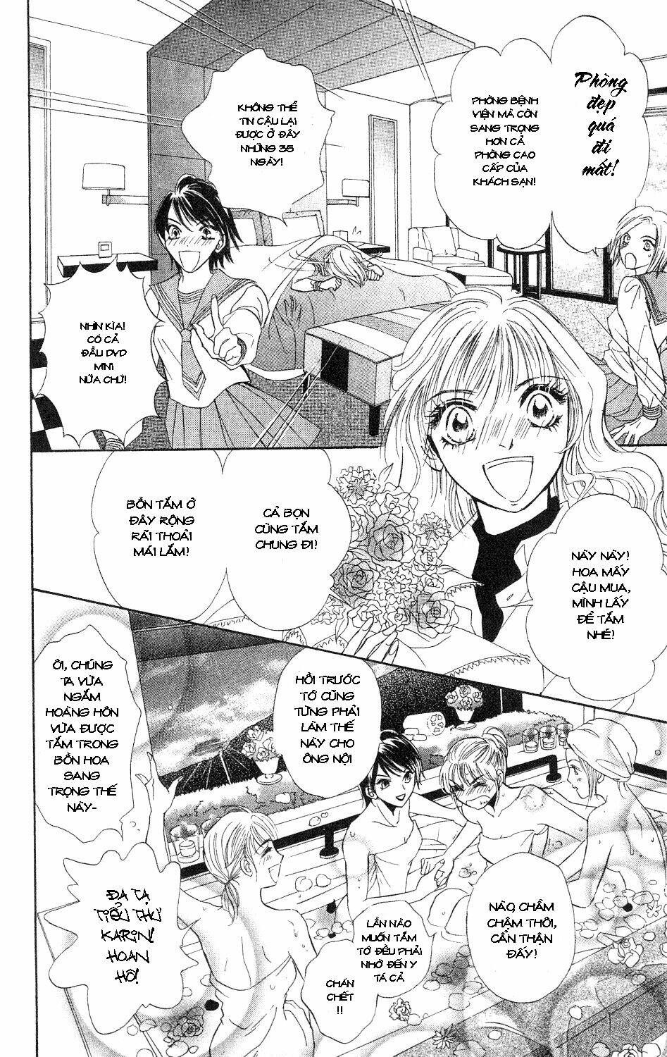 limited lover chapter 1 8