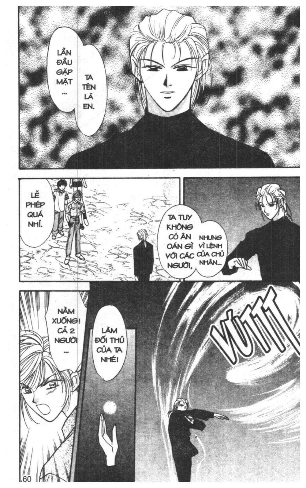 tsuki no umareru yoru chapter 2 59