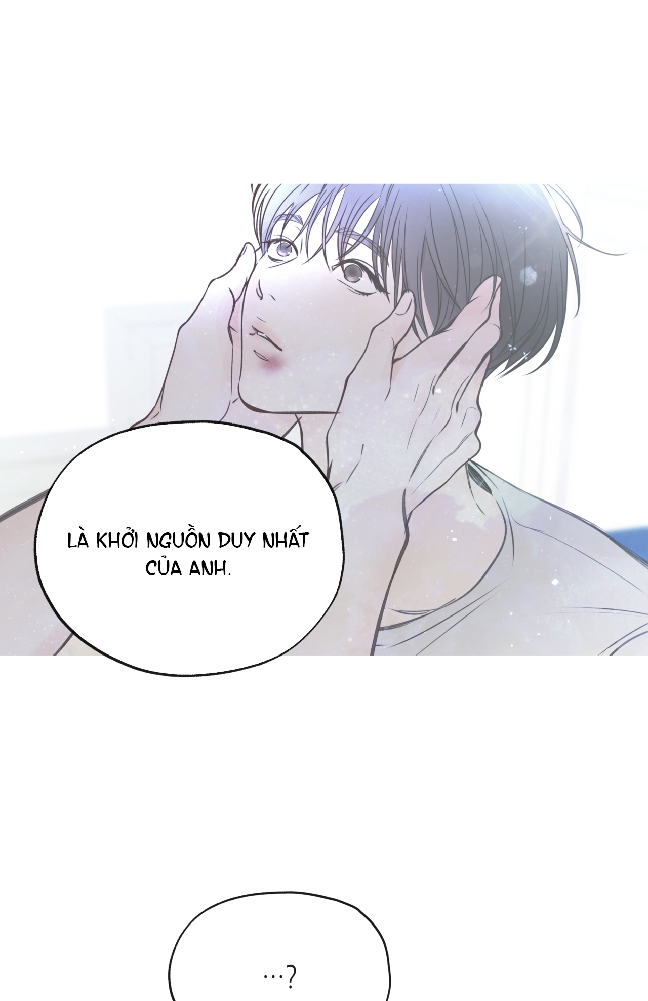 Rơi Xuống Từ Đường Chân Trời chapter 25.1 - Trang 14