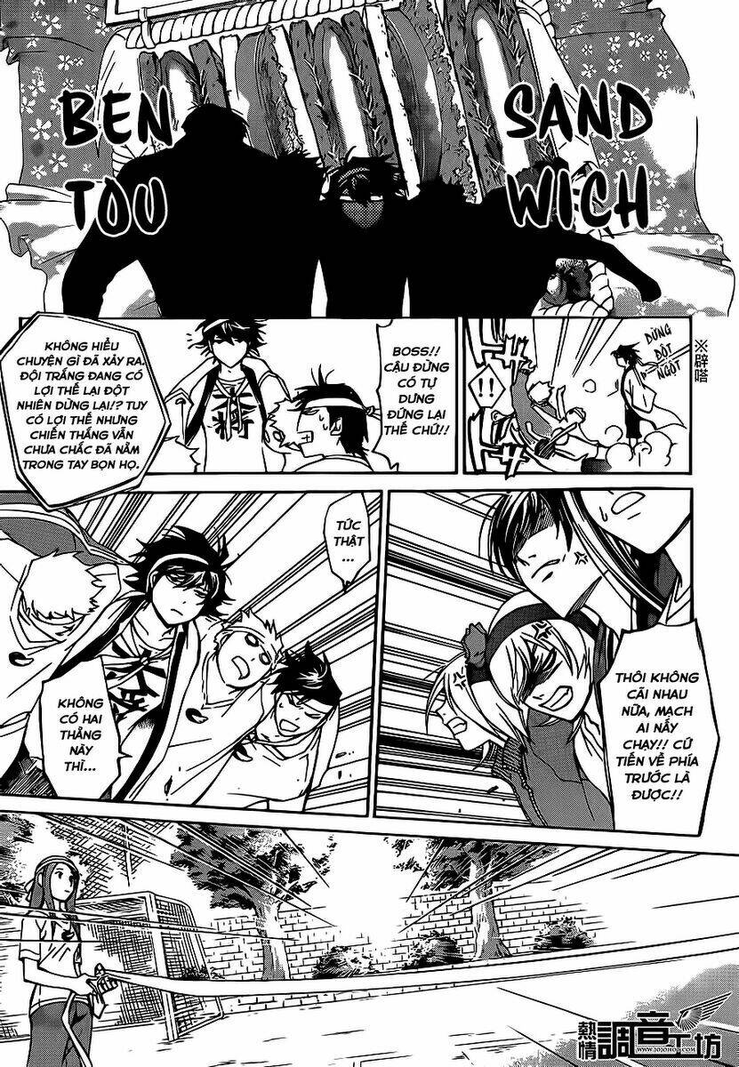 code breaker chapter 188 17