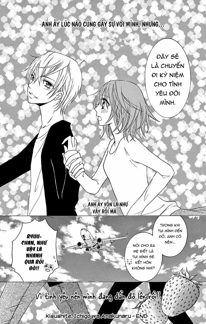 taro-kun wa kou miete igai to xxx desu chapter 4.5 38