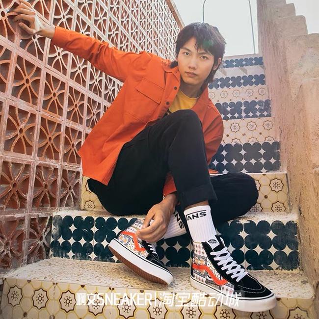 Giày Vans SK8 Moroccan Tile Check - VN0A4BV8687