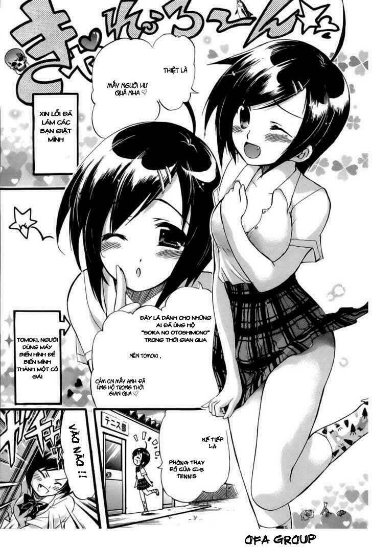 vật thất lạc của bầu trời chapter 16 13