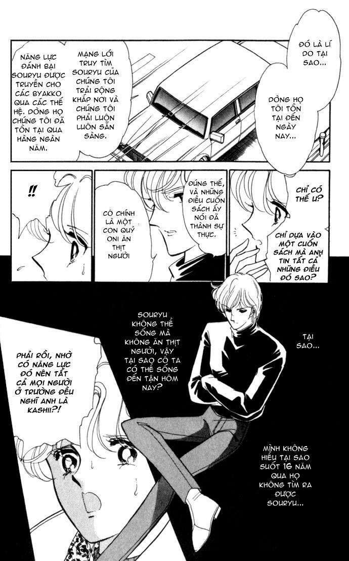 dấu phong ấn xanh chapter 1 157