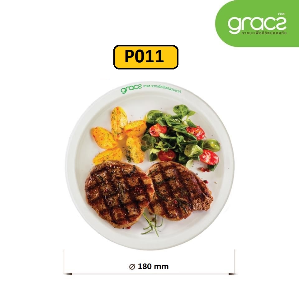 Dĩa giấy bã mía Thái Lan 18cm - thương hiệu Gracz
