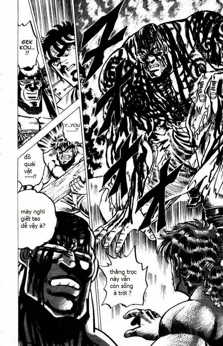 sakigake!! otokojuku chapter 37 10