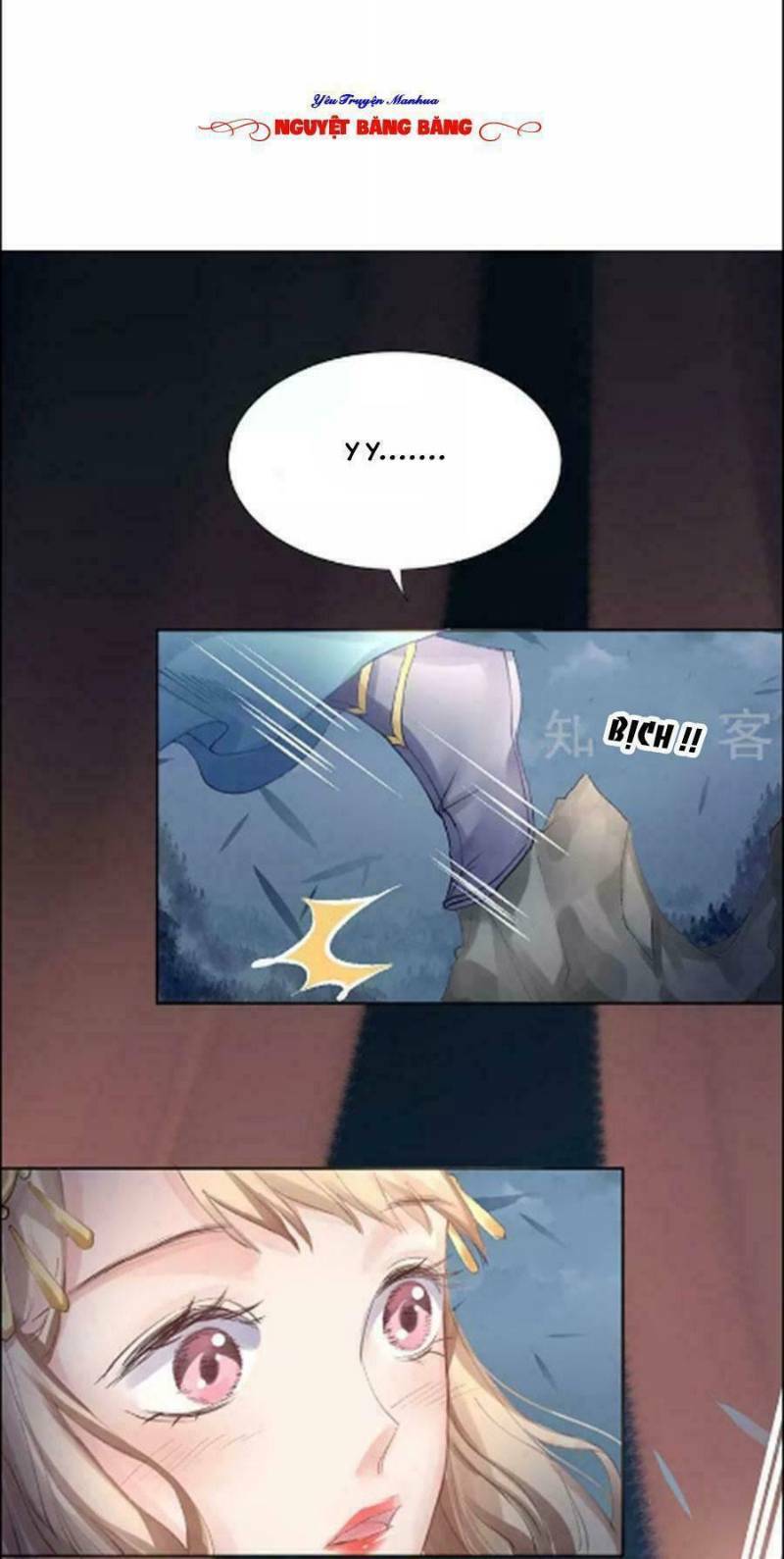 thiếu nữ sấm sét chapter 16 16