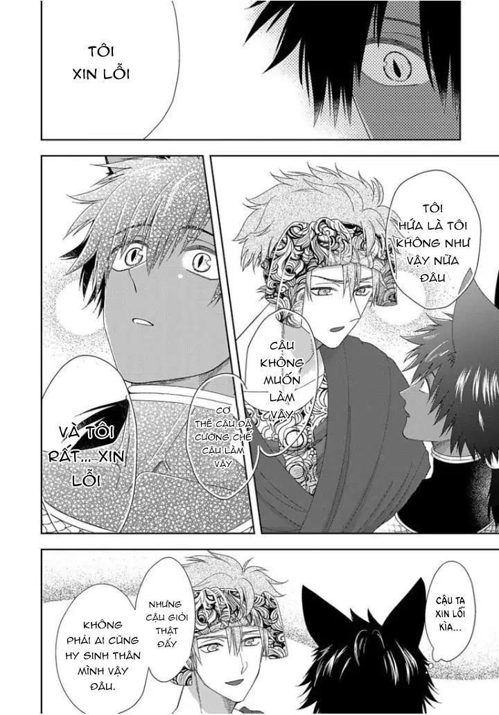 hắc thú nhân rơi vào lưới tình chapter 2 26