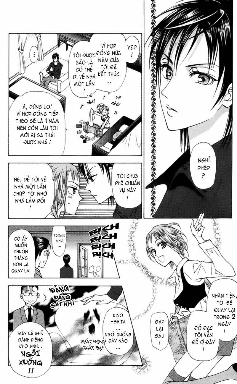 grand sun chapter 6 16