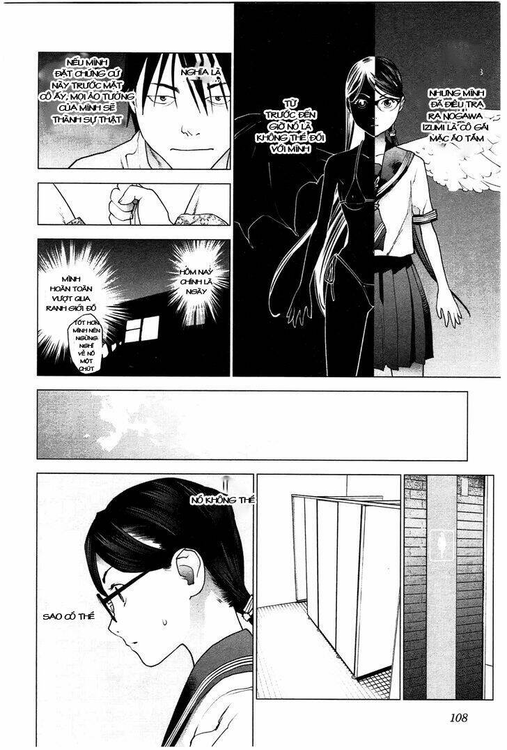 seishokuki chapter 24 7
