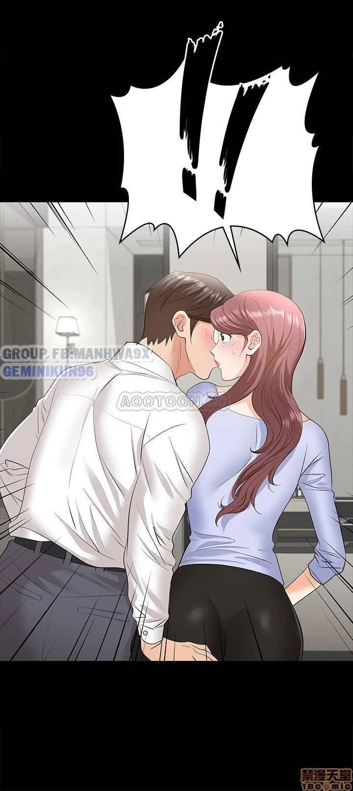 hoán đổi vợ chồng chapter 9 19