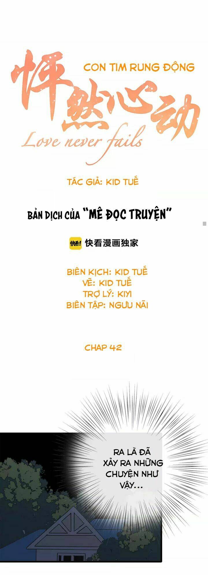 con tim rung động 3 chapter 42 1