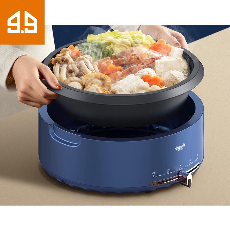 Nồi Lẩu Đa Năng Tích Hợp Dung Tích 4L