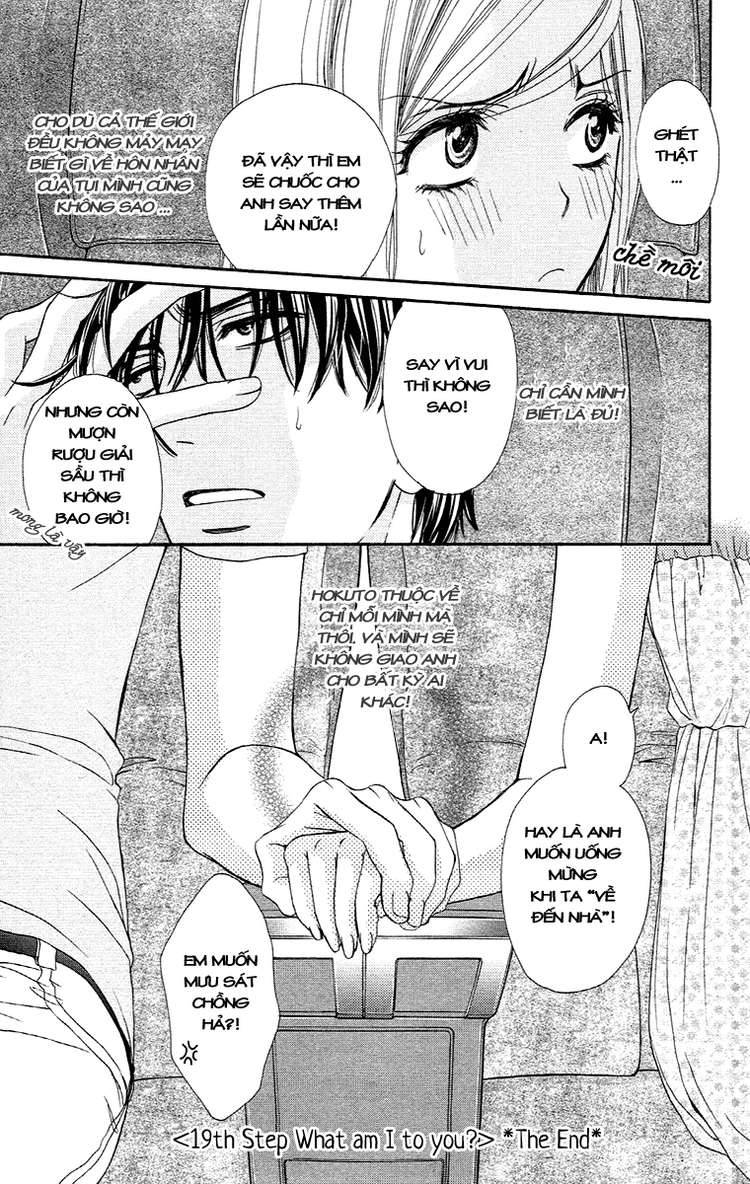 hapi mari chapter 19 44