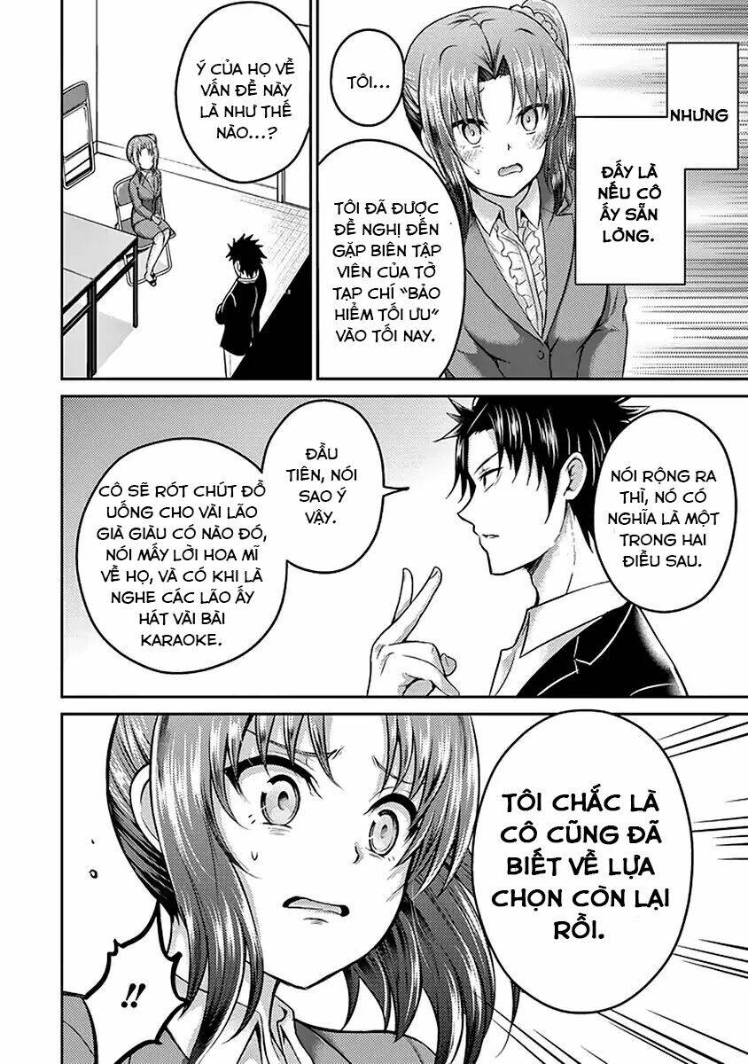 29 to jk chapter 17 49