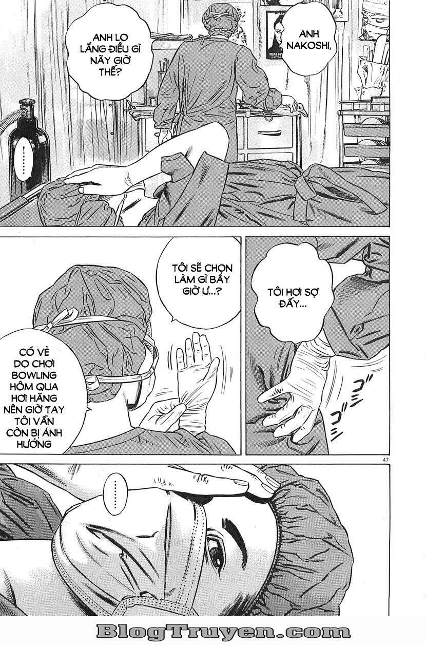 homunculus chapter 64 12