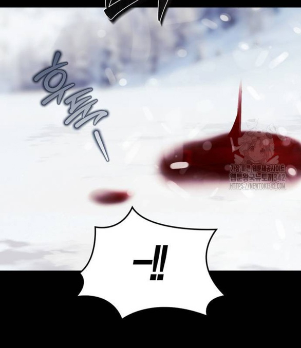 Tôi Thuần Hóa Chó Điên Của Chồng Cũ chapter 86.2 33