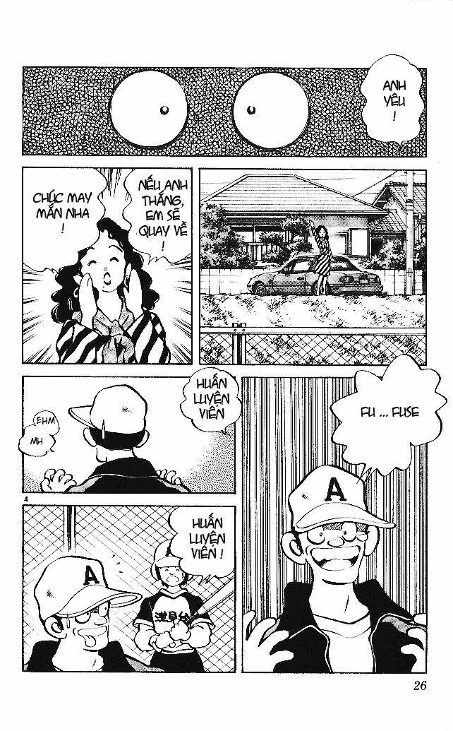 itsumo misora chapter 21 6