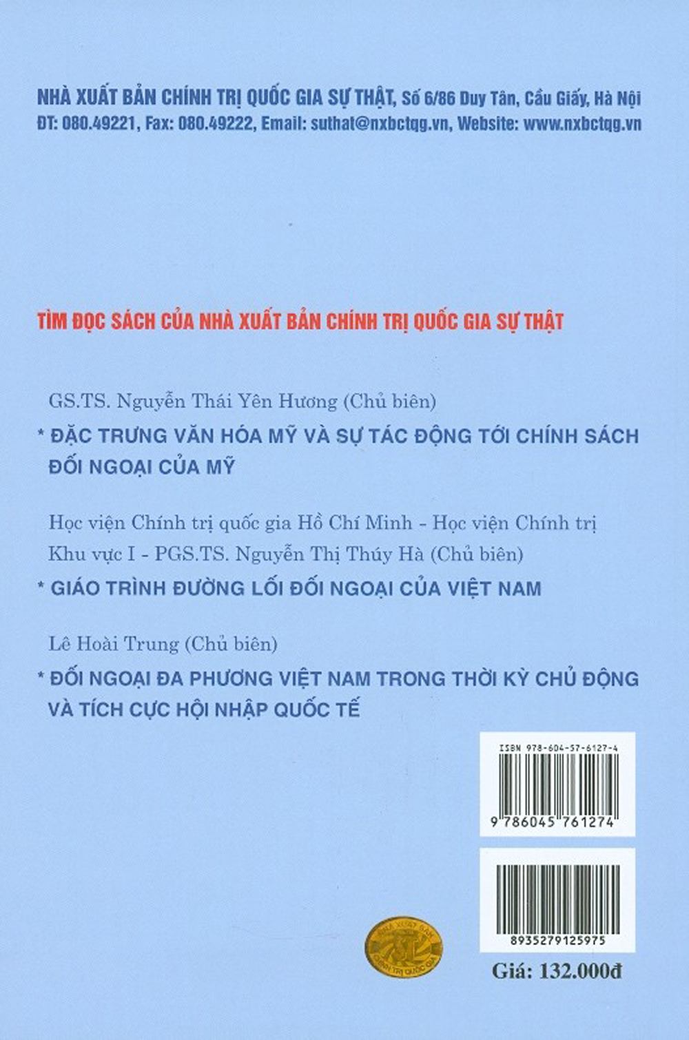 Ngoại Giao Chuyên Biệt Hướng Đi, Ưu Tiên Mới Của Ngoại Giao Việt Nam Đến Năm 2030 (Sách Chuyên Khảo)