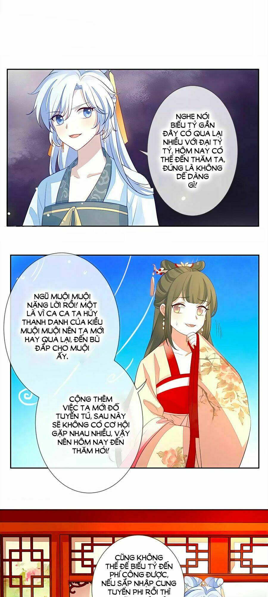 cửu khuyết phong hoa chapter 7 14