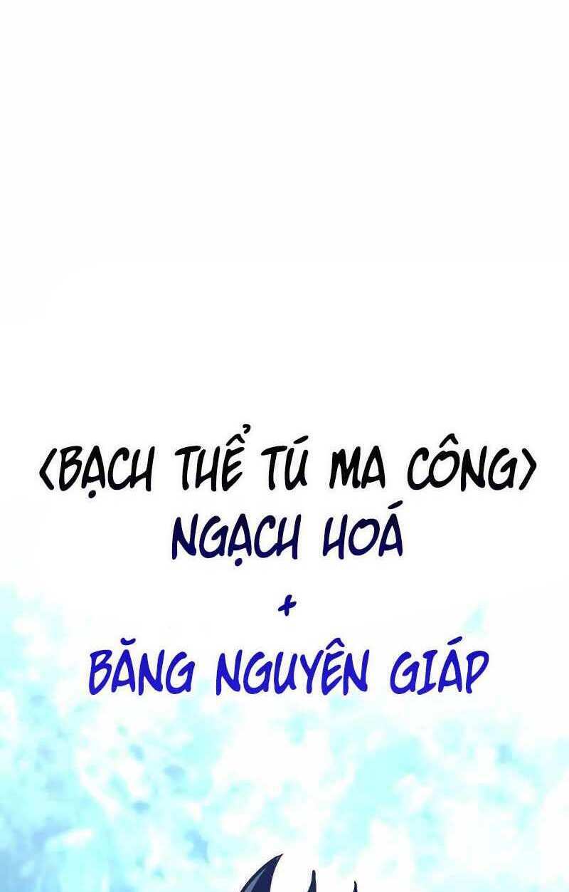 Thiên Ma Phi Thăng Truyện Chapter 49.5 - Trang 71