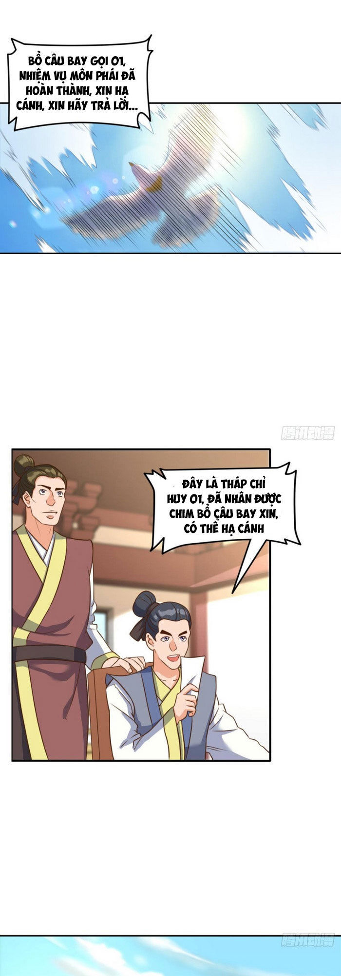 lão tổ của bạn đang online chapter 107 17