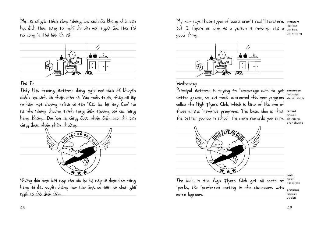 Diary Of A Wimpy Kid - Nhật Ký Chú Bé Nhút Nhát - Tập 18: Out Trình - No Brainer