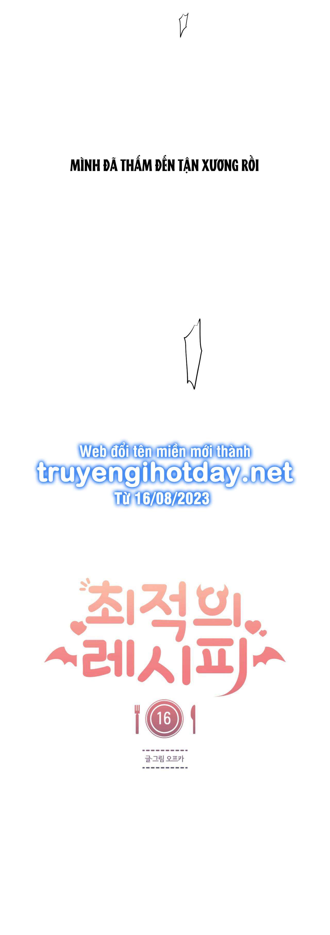Công Thức Nấu Ăn Thích Hợp Nhất chapter 16.2 - Trang 13