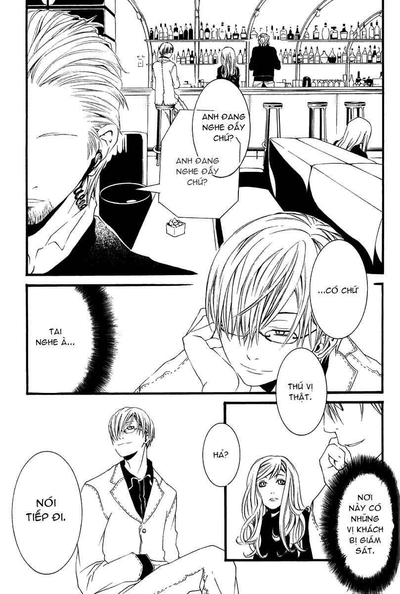 [switch] chapter 3 21