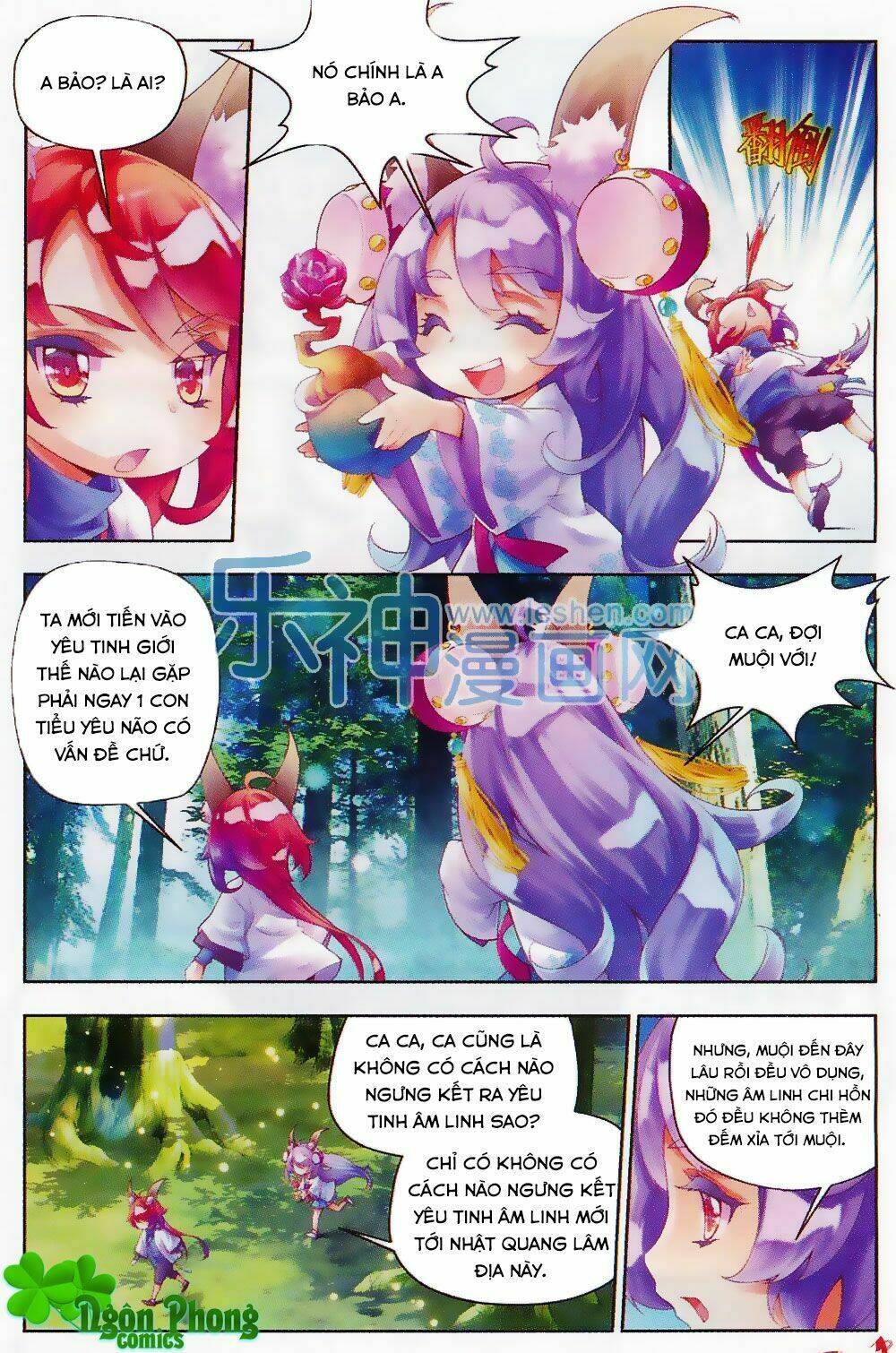 thu la chapter 11 16