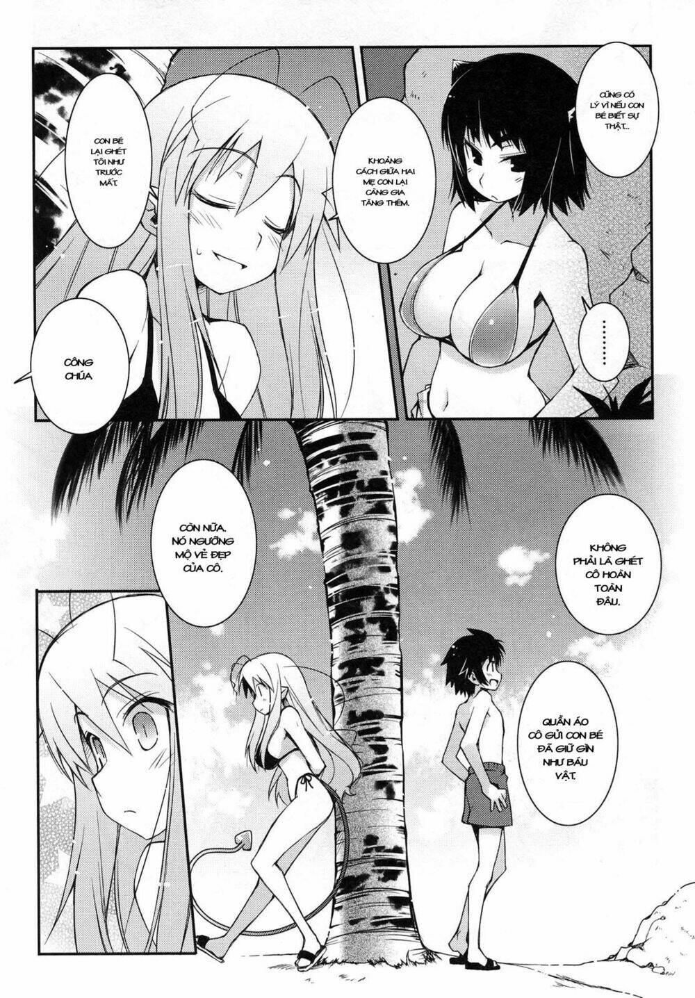 rotte no omocha chapter 14 17