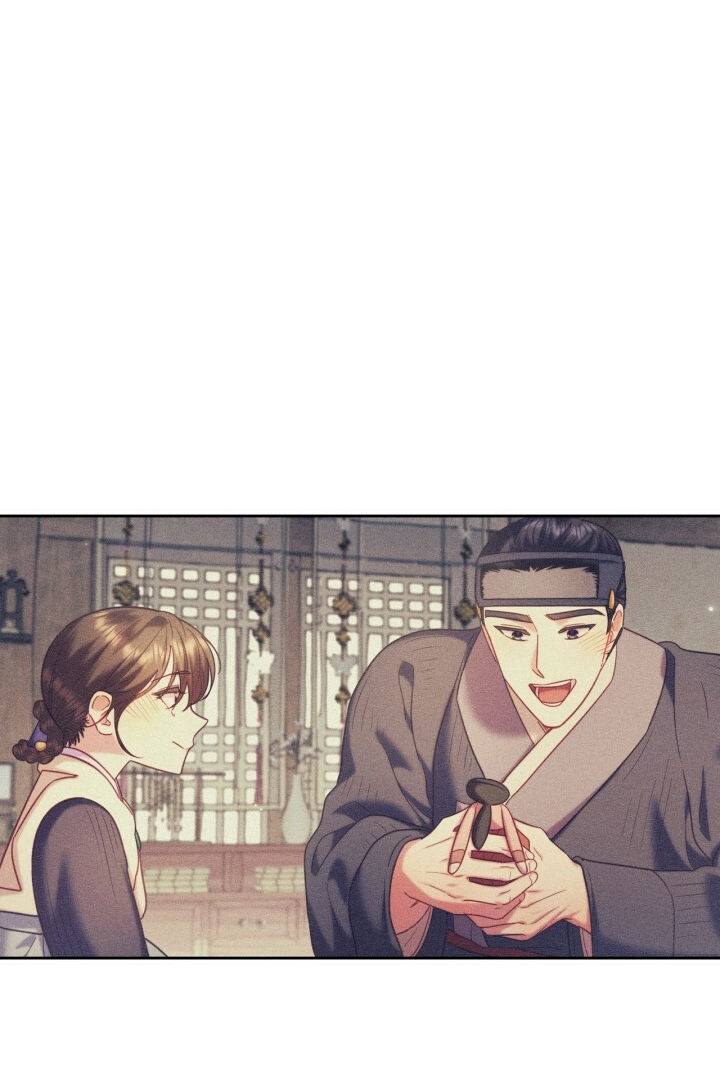 [18+] trăng nơi đỉnh núi chapter 76.2 53