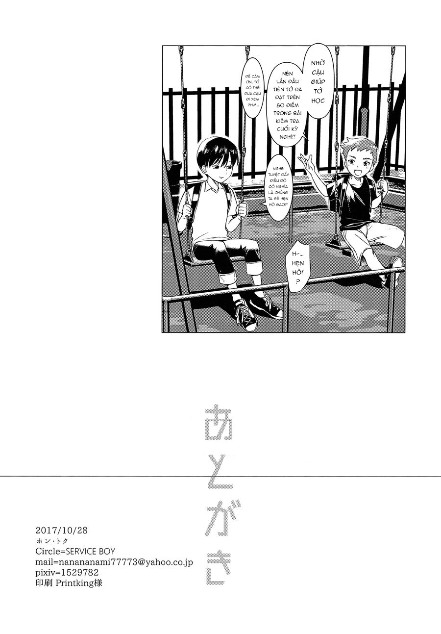 mực nướng cồn chapter 11 21