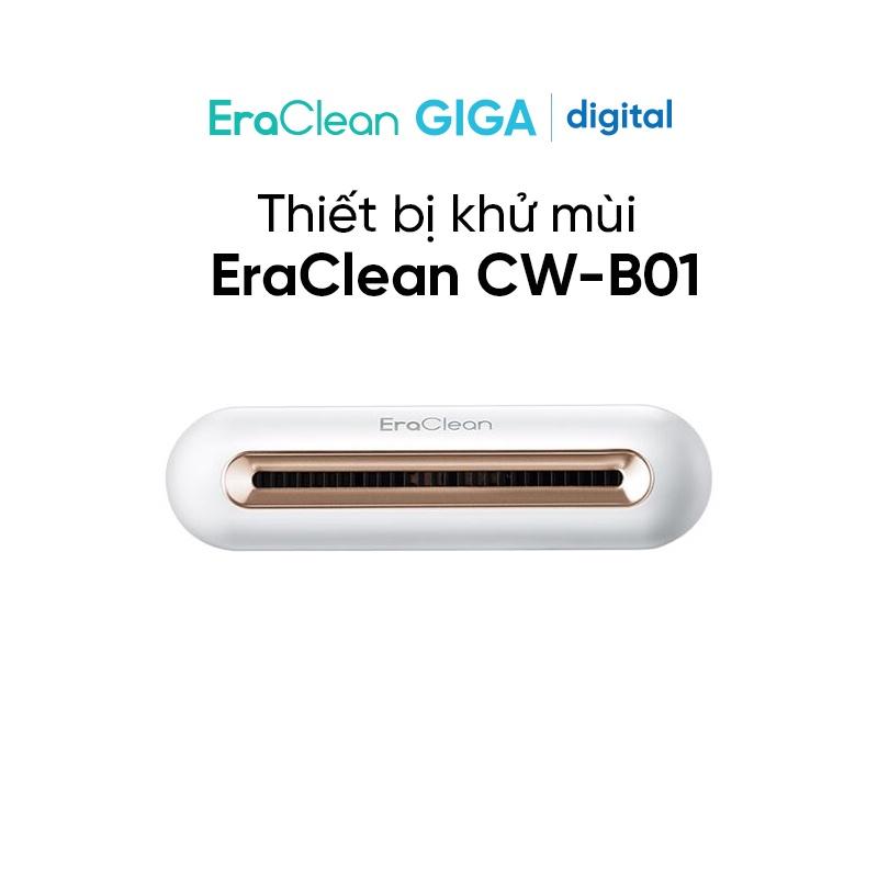 Máy khử mùi tủ lạnh Xiaomi EraClean CW-B01 - Máy tiệt trùng tủ lạnh thông minh