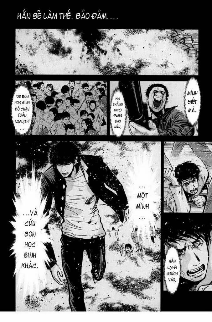 wolf guy - wolfen crest chapter 82 19