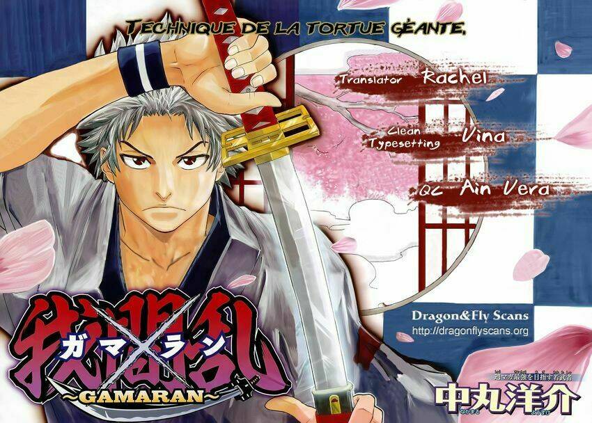 gamaran chapter 140 1
