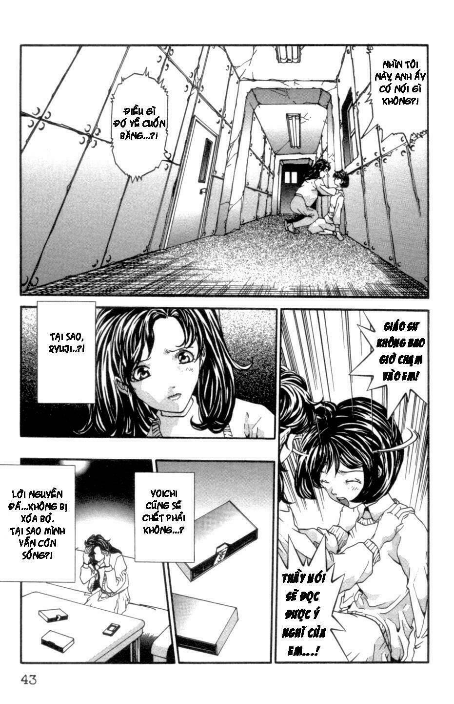 the ring 2 chapter 1 45