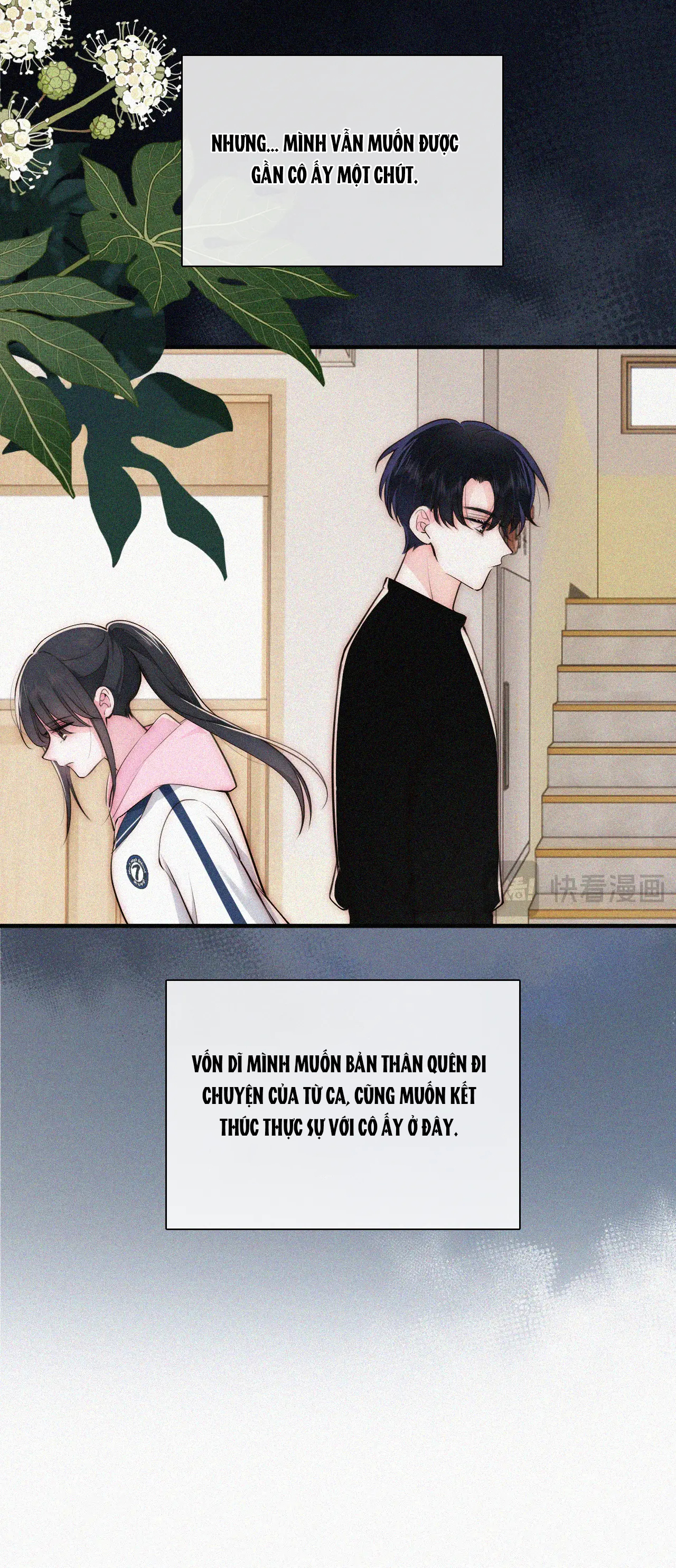 bệnh yêu chapter 68.1 17