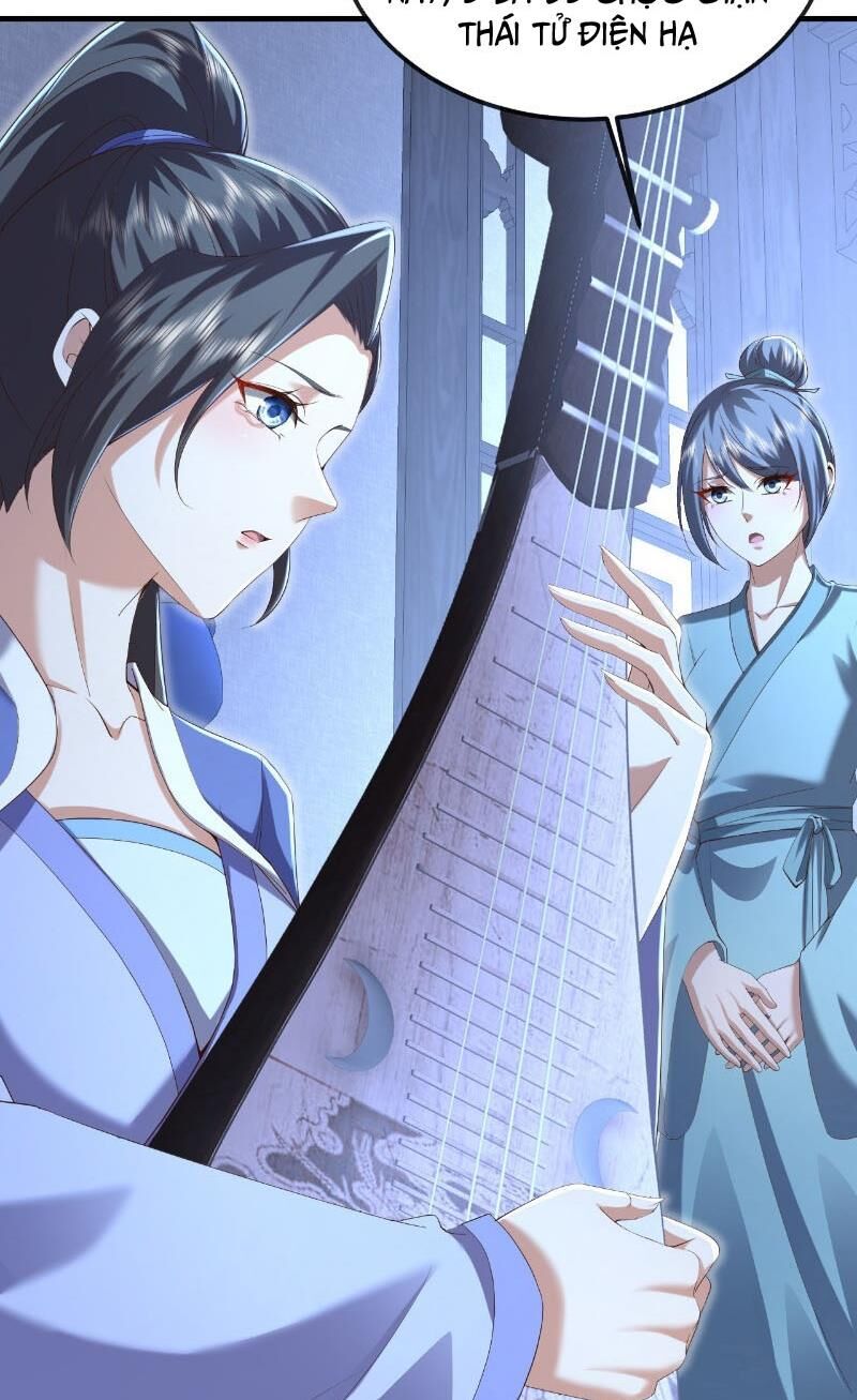 tiên võ đế tôn chapter 575 23