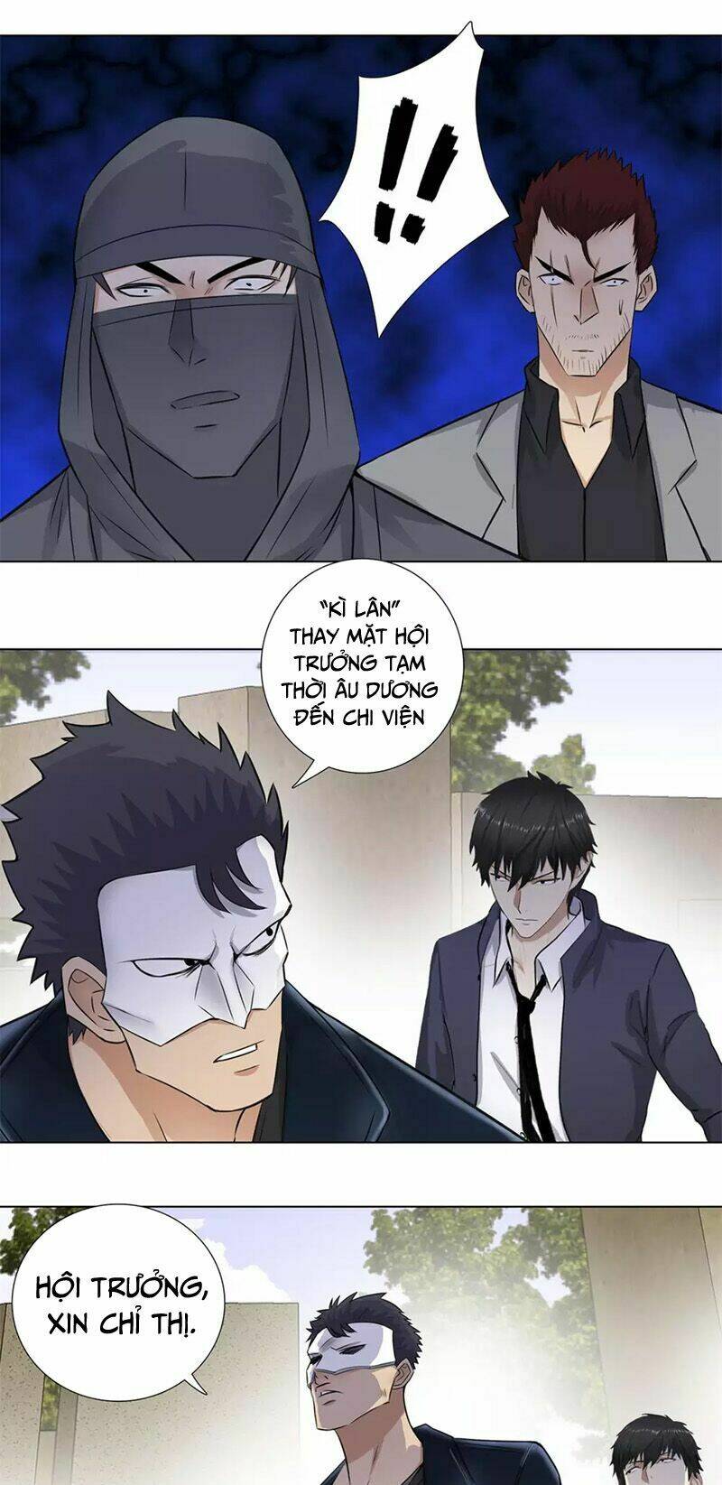 học viện cao thủ chapter 154 14