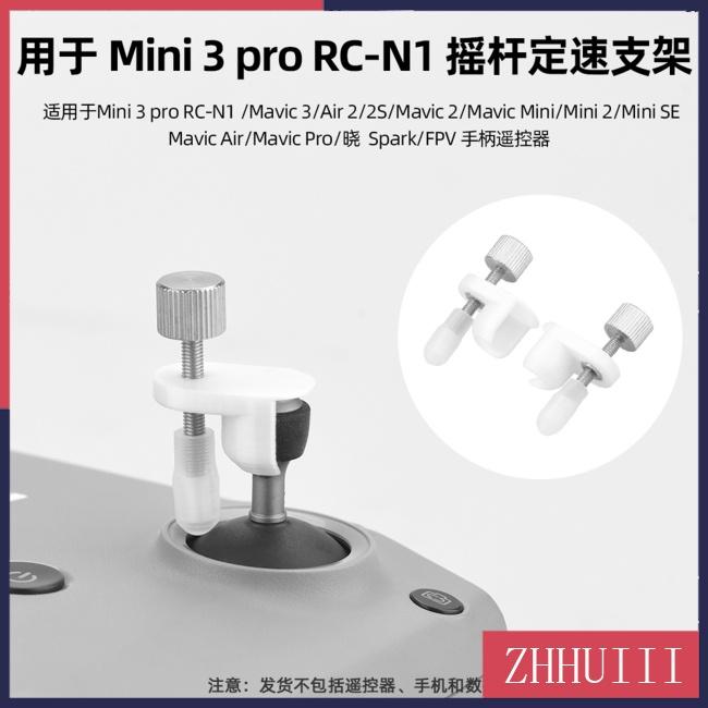Giá Đỡ Tay Cầm Điều Khiển Tốc Độ Cho Dji Mini 3 Pro Rc-n1