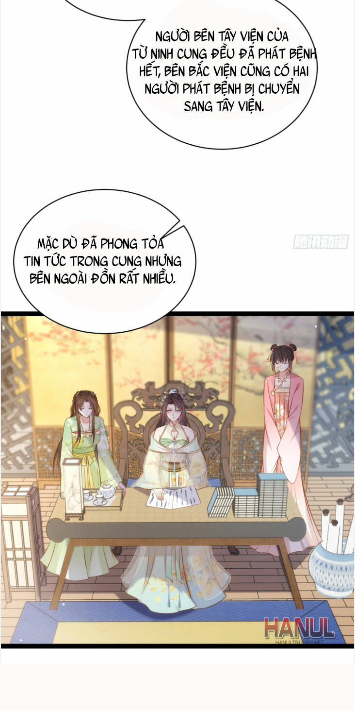 hoạn phi thiên hạ chapter 310 21