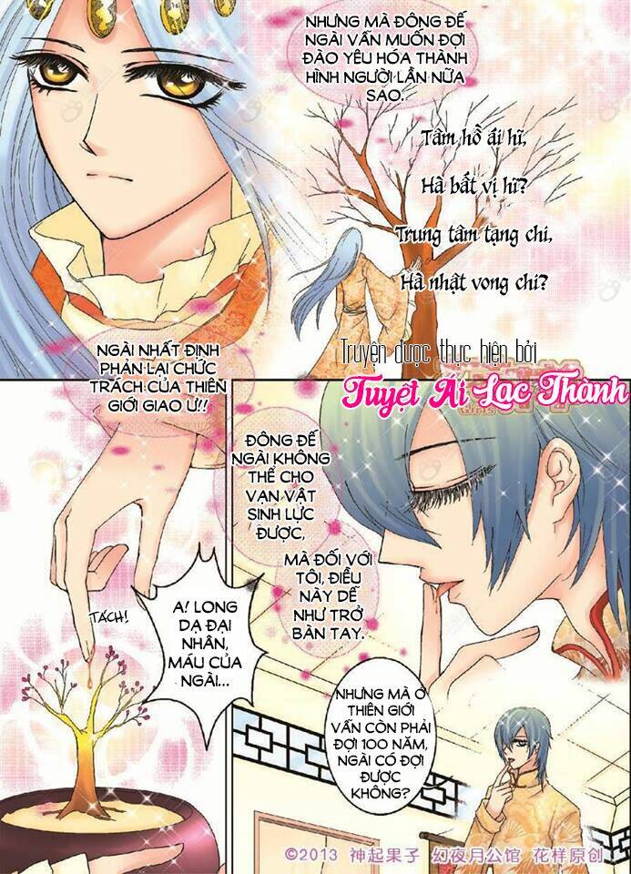 huyễn dạ nguyệt công quán chapter 1 33