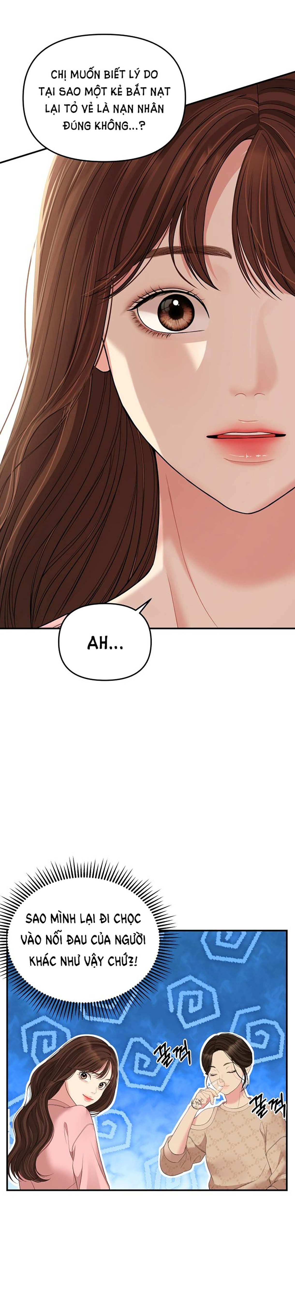 gửi em người đánh cắp những vì sao - to you who swallowed a star chapter 107.2 11